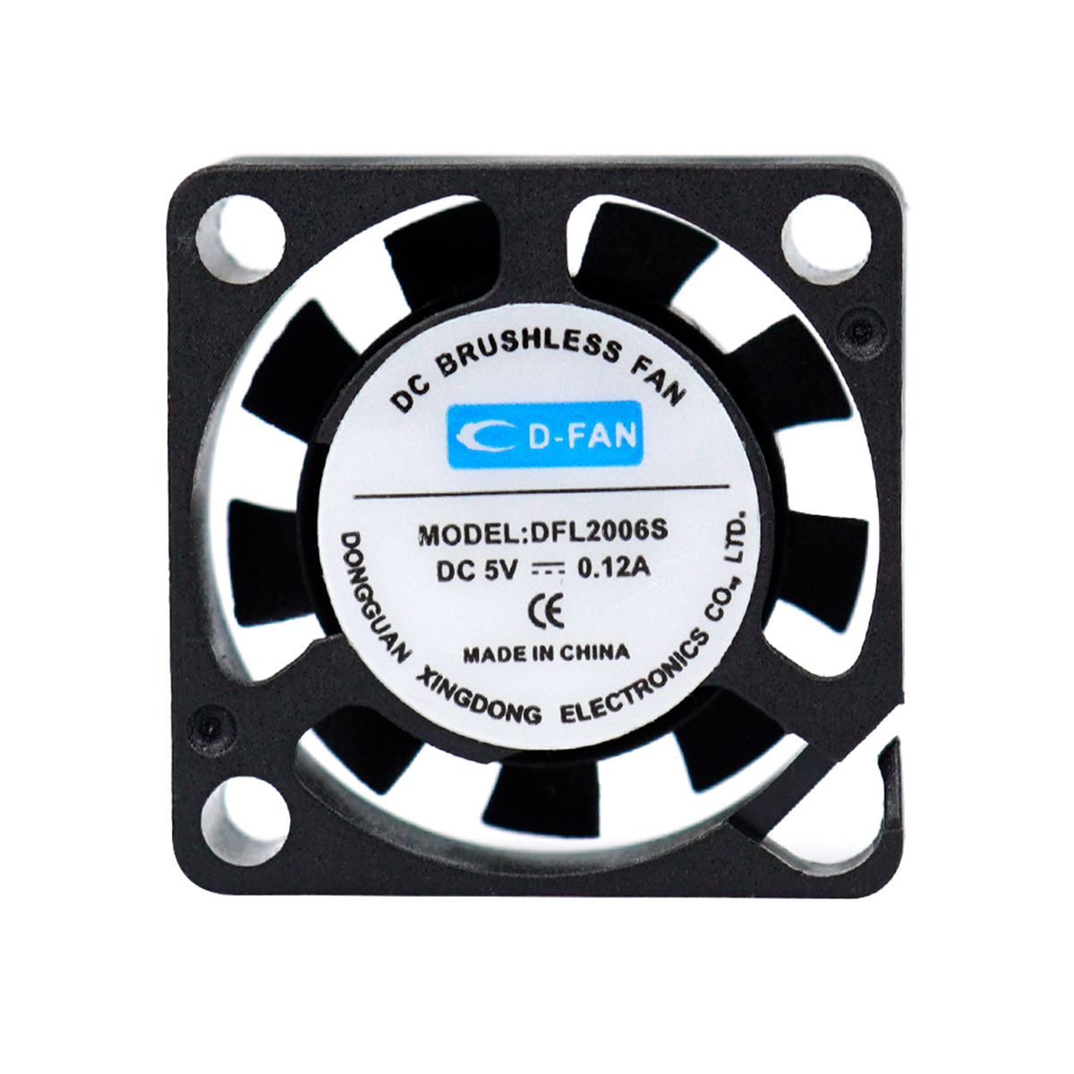 兴东投影仪散热风扇为微型投影仪保驾护航