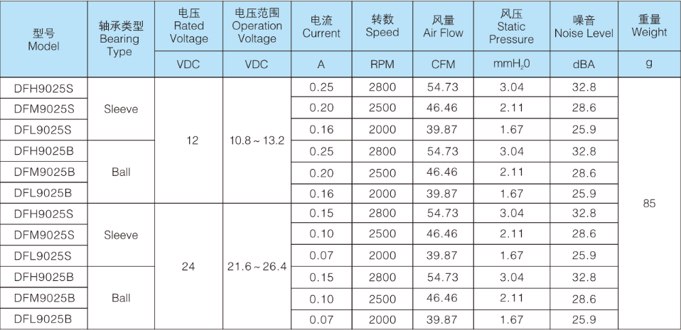 图片19.png