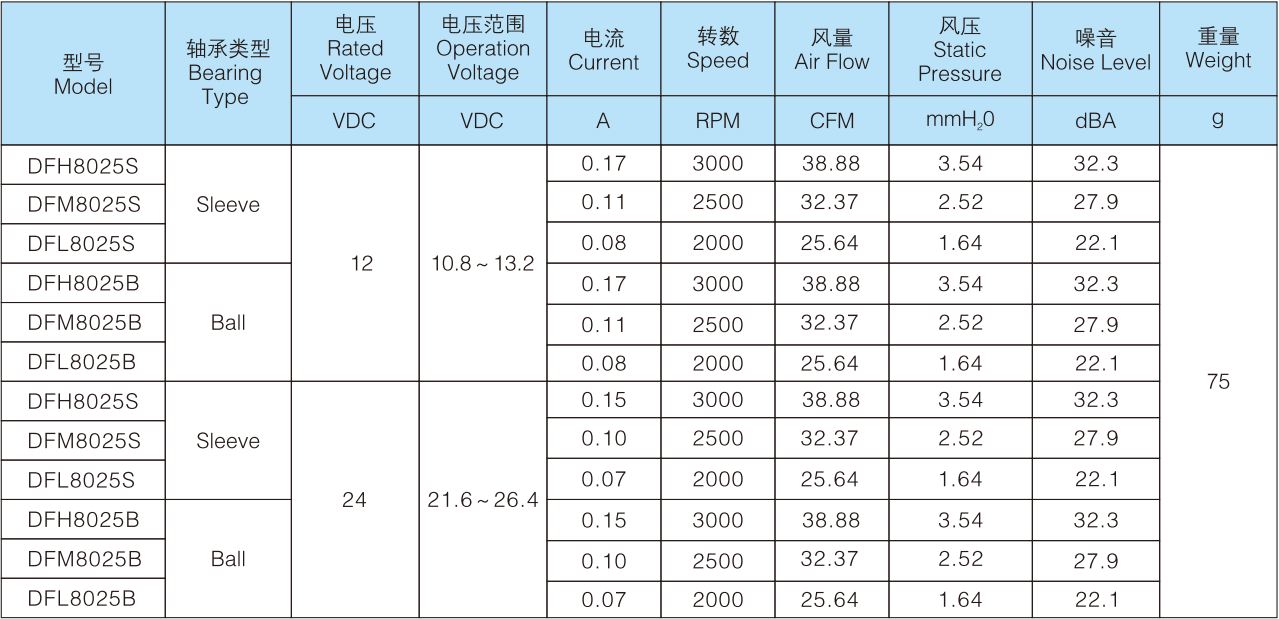 图片14.png
